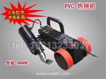 春雷條幅機(jī)有限公司